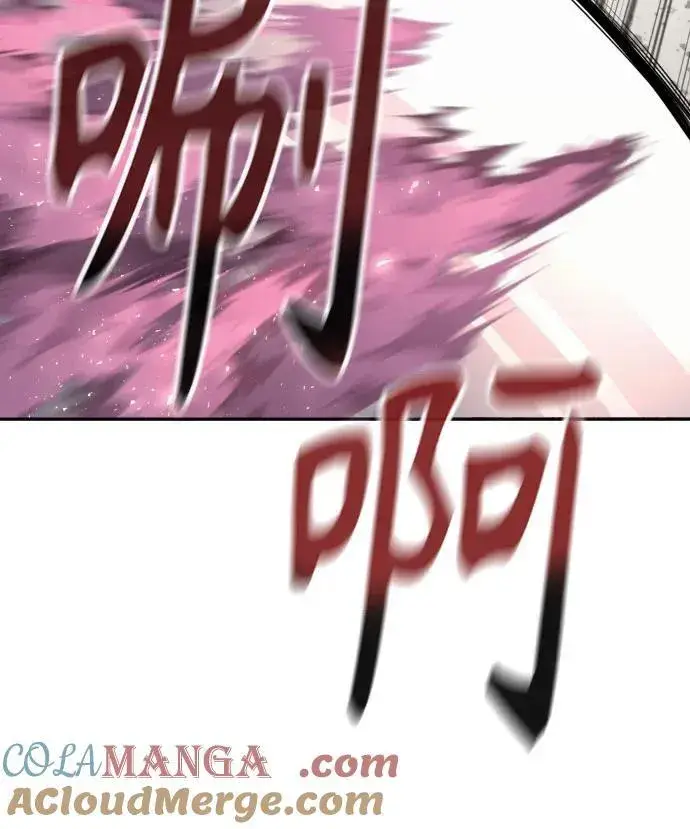 漫画《杀手转职》[第2季 17话] 以夷制夷第70张图