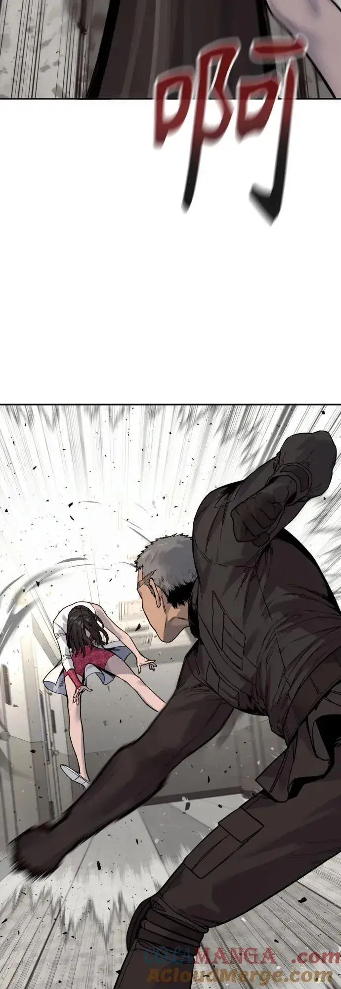 漫画《杀手转职》[第2季 19话] 镜子第46张图