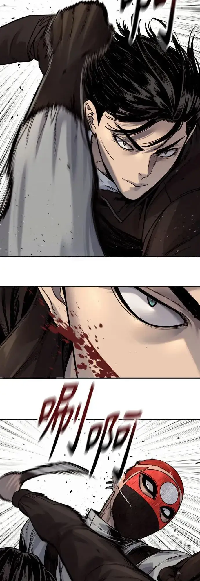漫画《杀手转职》[第2季 21话] 教诲第30张图