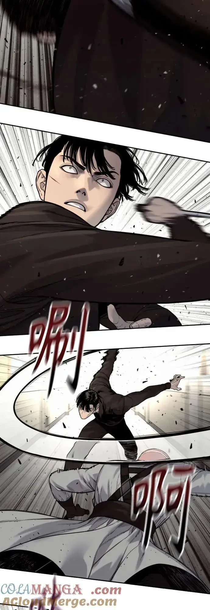 漫画《杀手转职》[第2季 24话] 最后的路第22张图