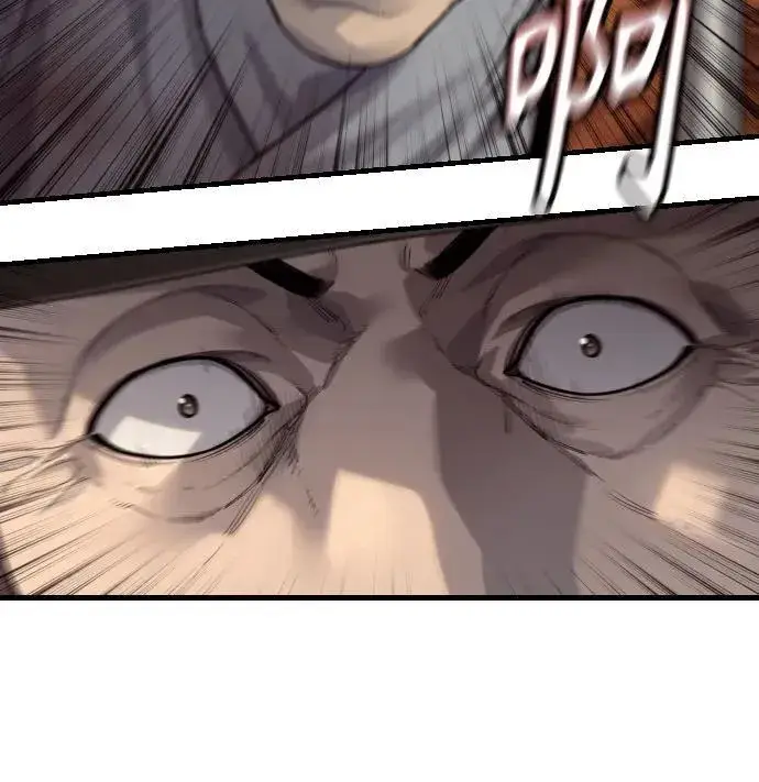 漫画《杀手转职》[第2季 27话] 工作第33张图