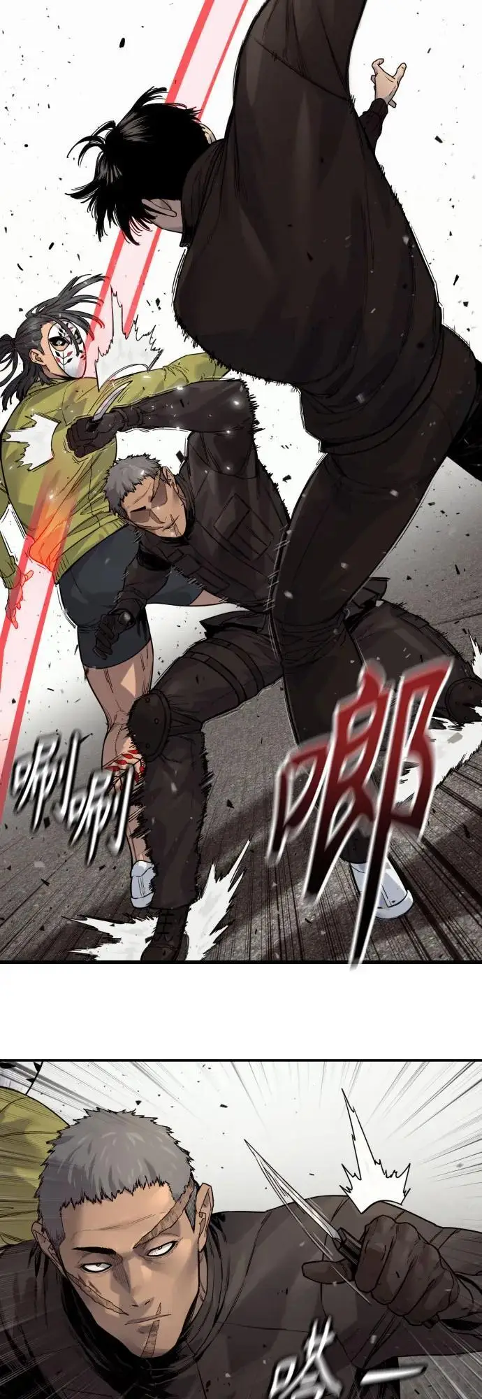 漫画《杀手转职》[第2季 31话] 同归于尽第32张图
