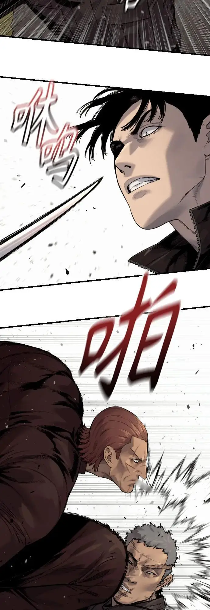 漫画《杀手转职》[第2季 31话] 同归于尽第33张图