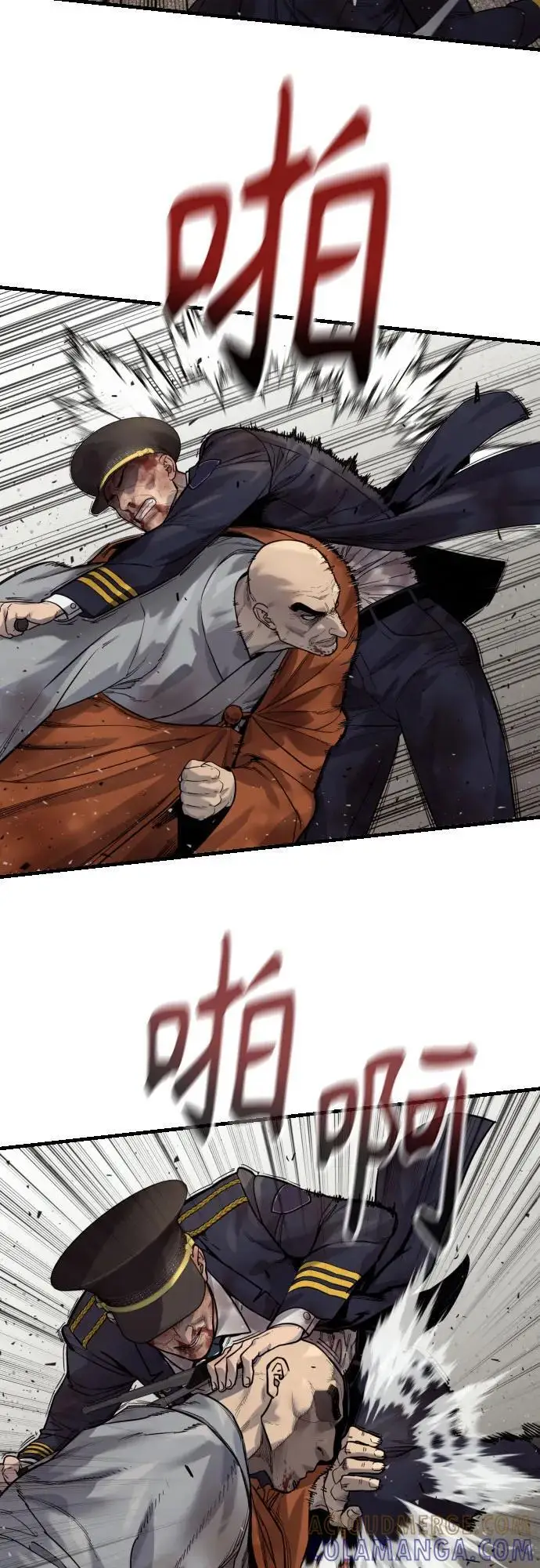 漫画《杀手转职》[第2季 33话] 血的颜色第49张图