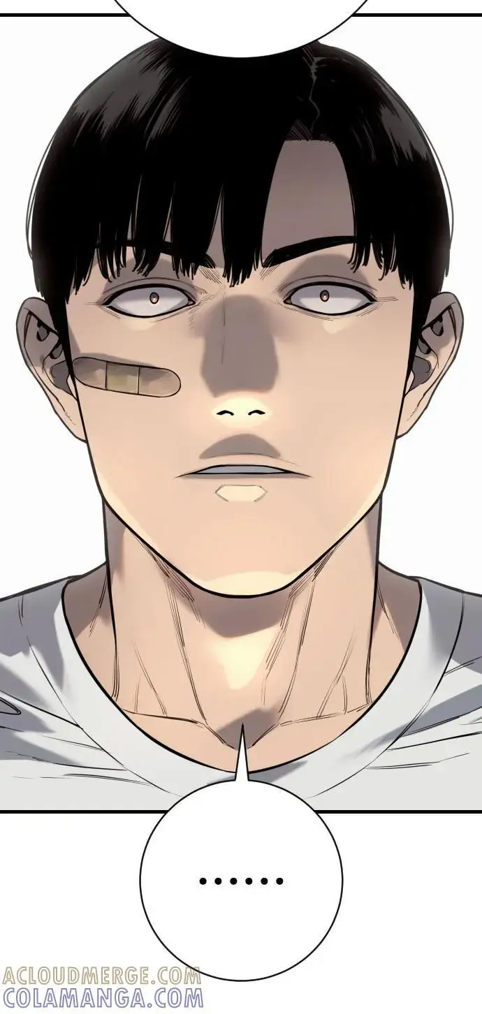 漫画《杀手转职》[第2季 37话] 用餐第43张图