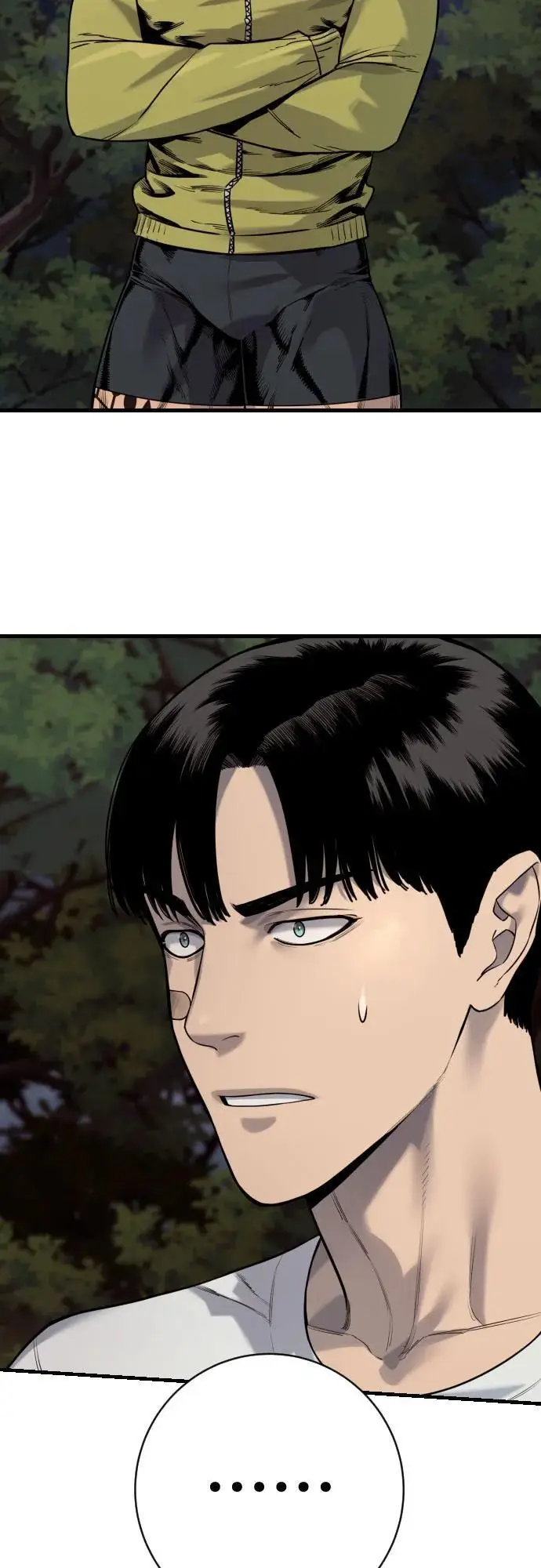 漫画《杀手转职》[第2季 38话] 兄弟第23张图