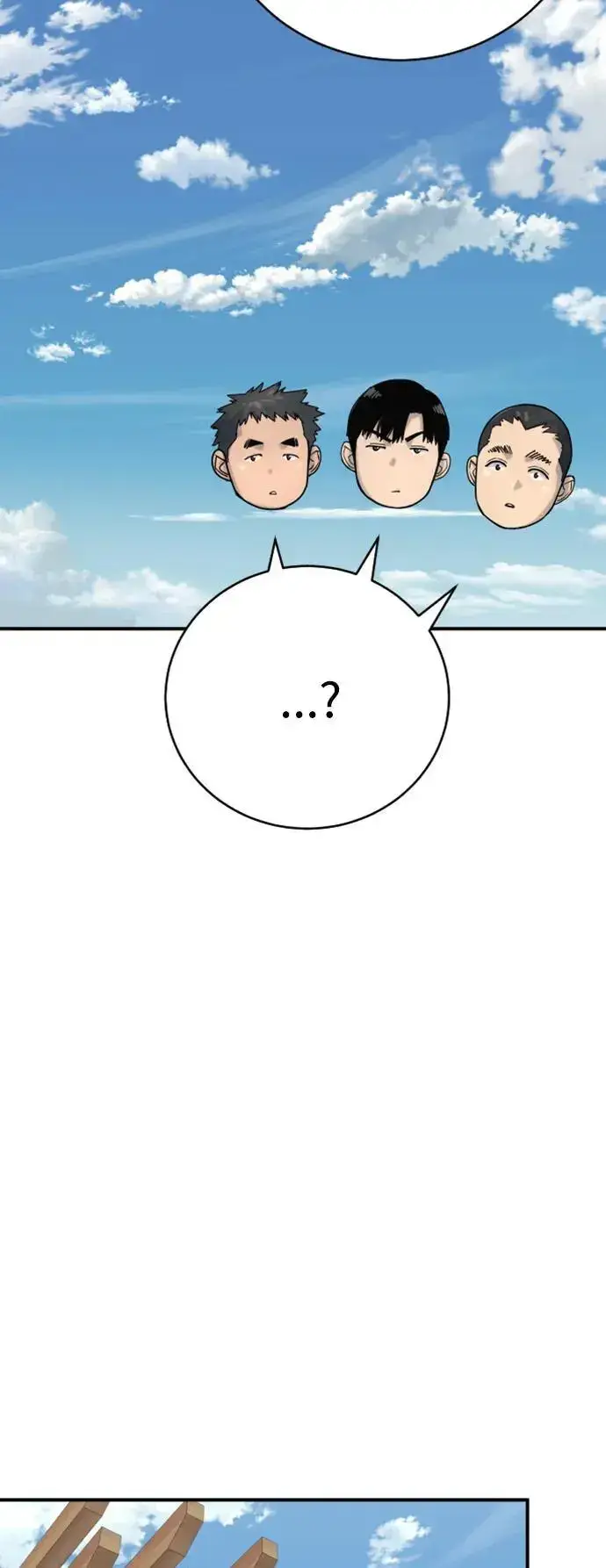 漫画《杀手转职》[第36话] 眼前的这位第30张图