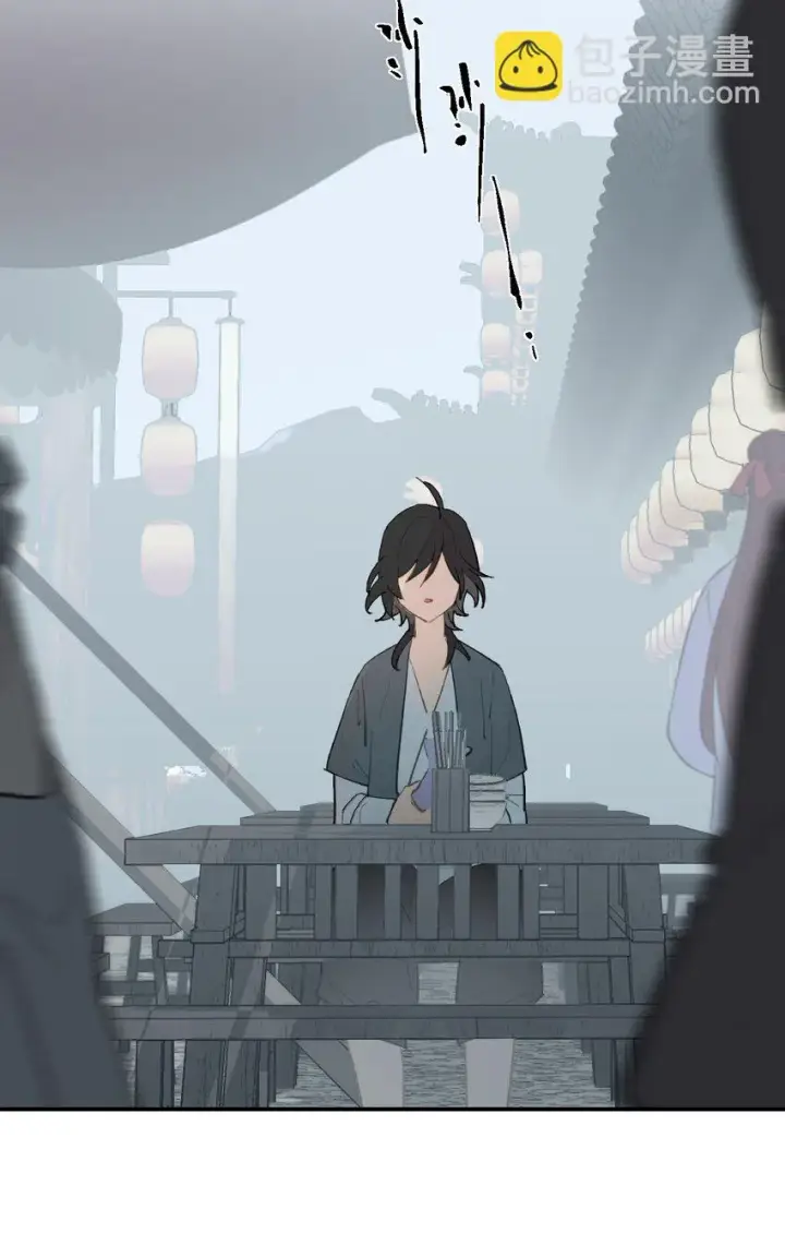 《杀死男主然后成为女魔头》007 蘑菇咬人事件图16