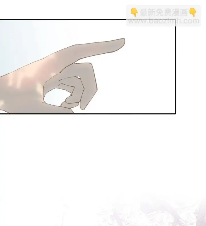 《杀死男主然后成为女魔头》007 蘑菇咬人事件图46