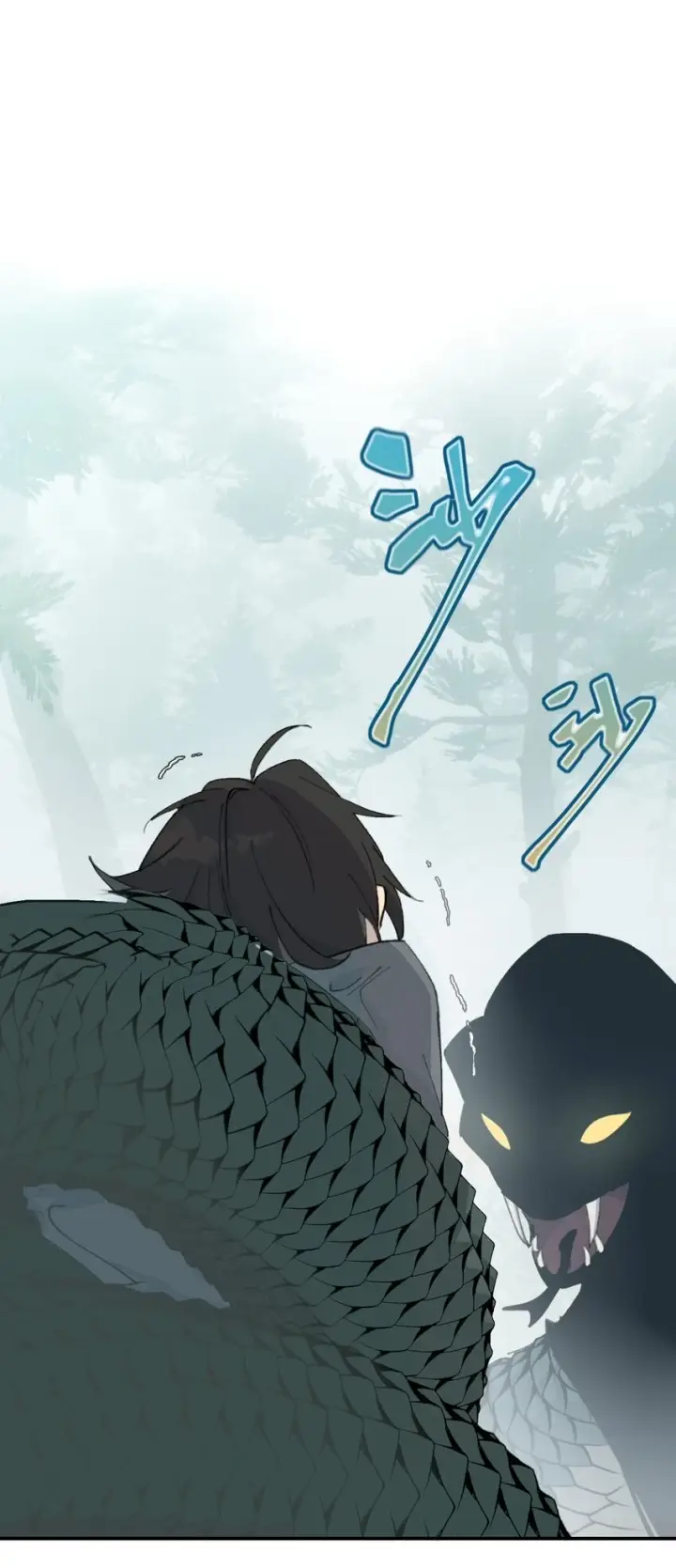 《杀死男主然后成为女魔头》008 过于热心的小孩图36