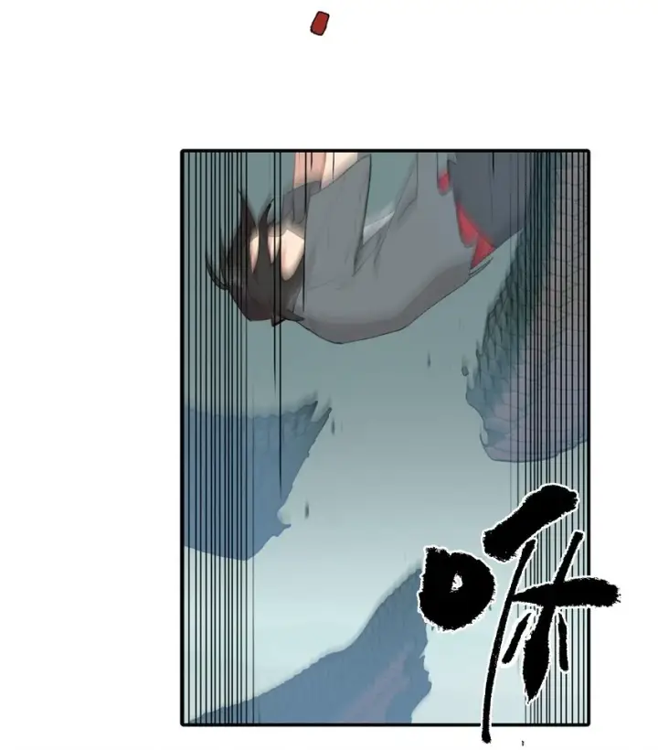 《杀死男主然后成为女魔头》008 过于热心的小孩图42