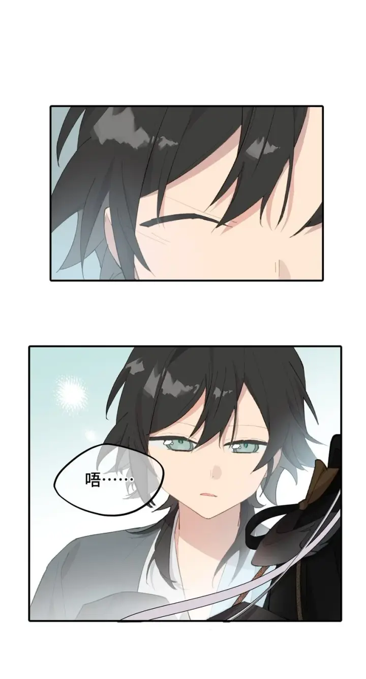 《杀死男主然后成为女魔头》008 过于热心的小孩图44