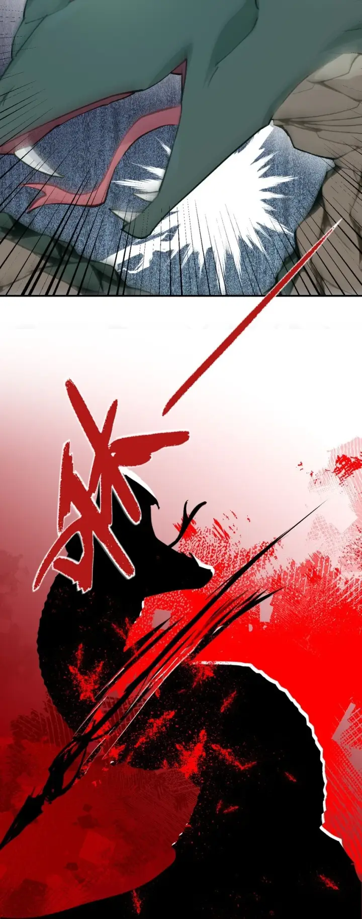 《杀死男主然后成为女魔头》009 其名⬜⬜⬜图17