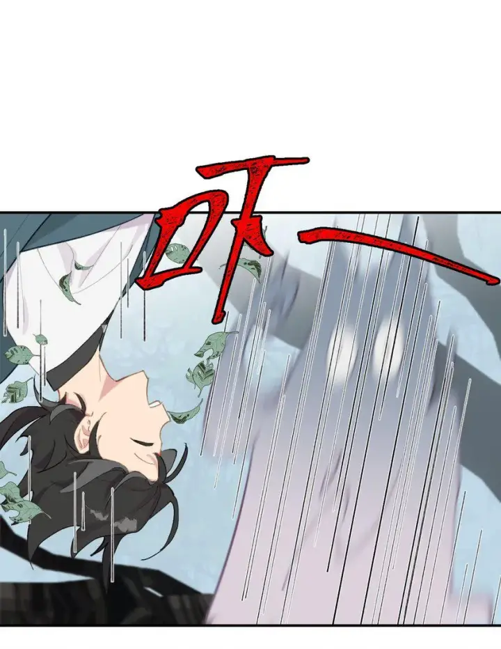 《杀死男主然后成为女魔头》012 说好的主角光环呢图12