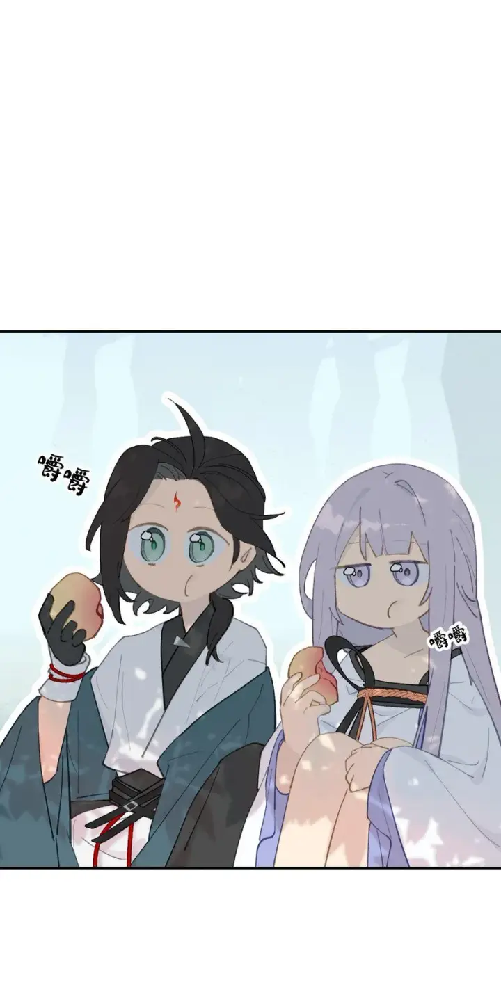 《杀死男主然后成为女魔头》012 说好的主角光环呢图17