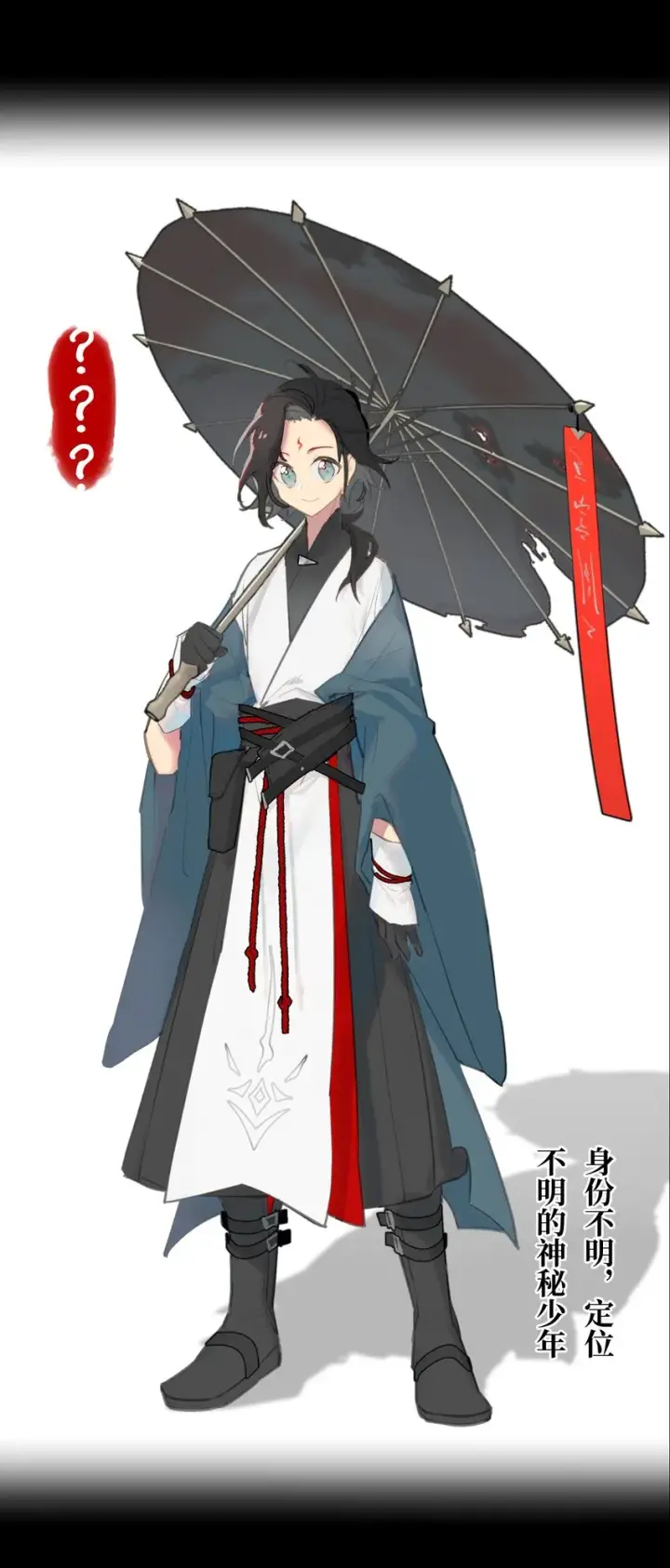 漫画《杀死男主然后成为女魔头》12月23日 连更两话第10张图