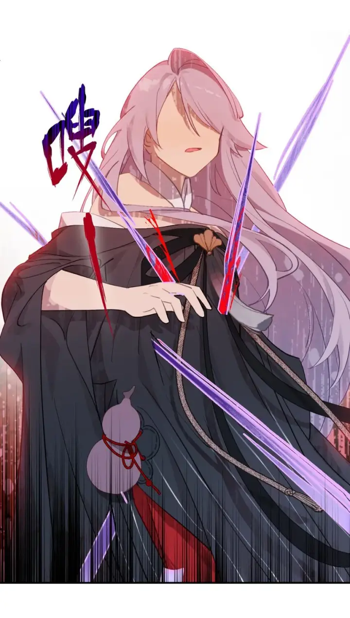 《杀死男主然后成为女魔头》003 那个女人 上图46