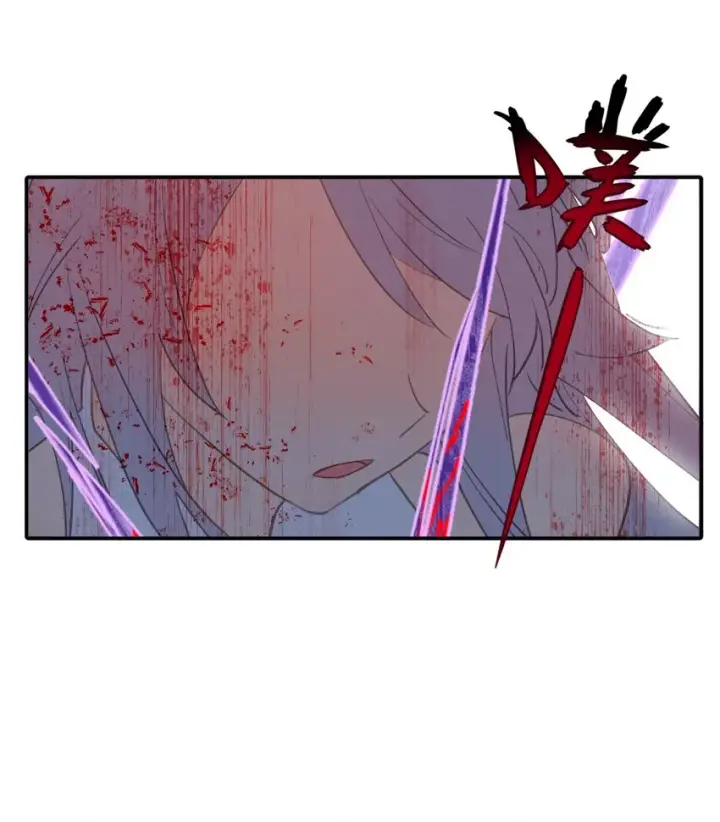 《杀死男主然后成为女魔头》003 那个女人 上图47