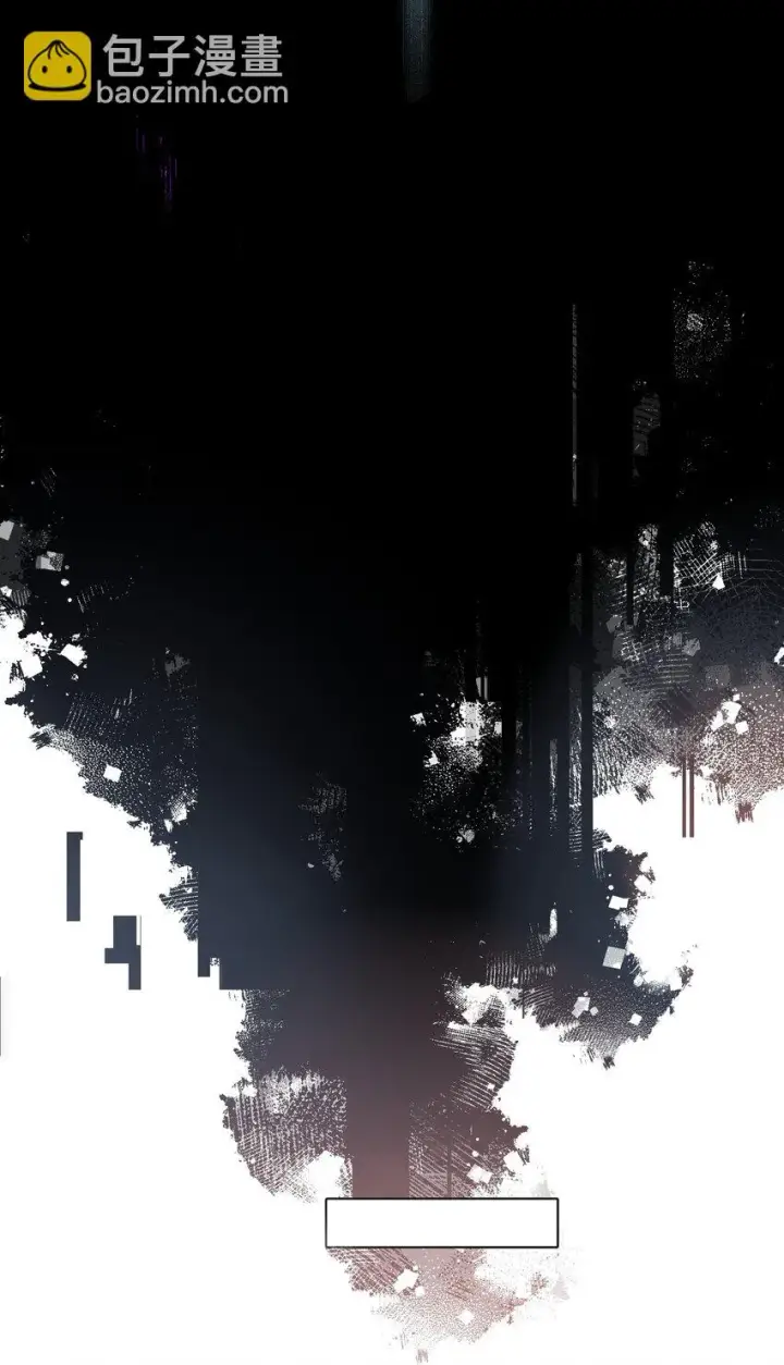 《杀死男主然后成为女魔头》004 那个女人 下图53
