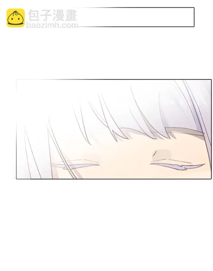 《杀死男主然后成为女魔头》004 那个女人 下图54