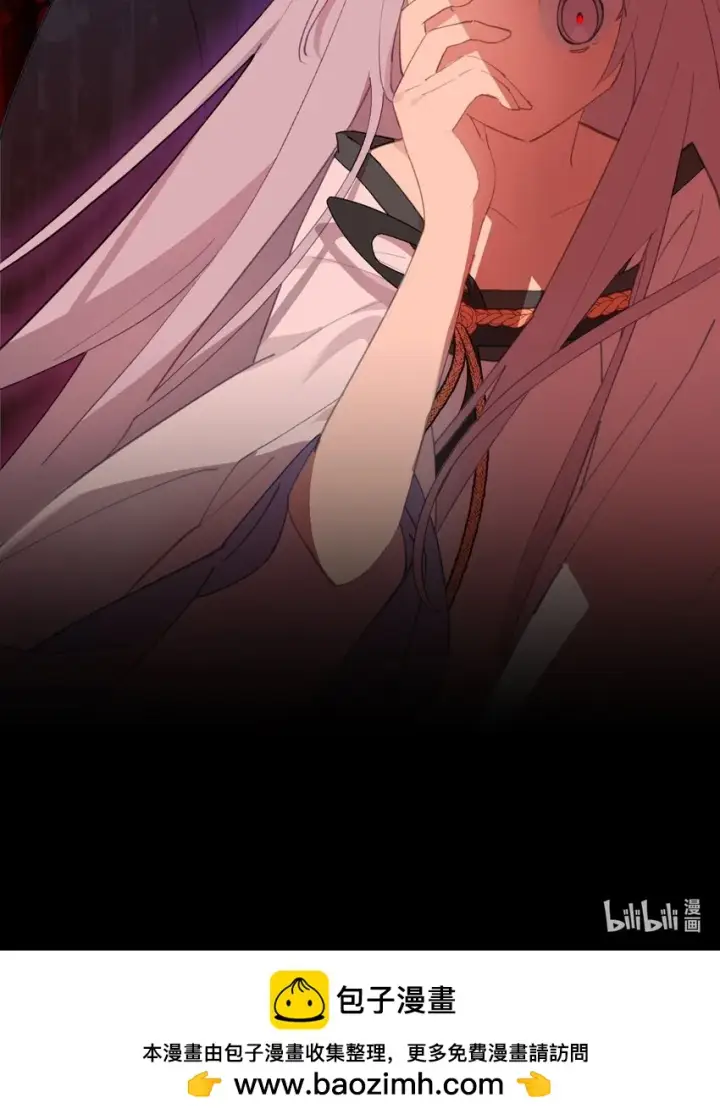 《杀死男主然后成为女魔头》005 新周目图40