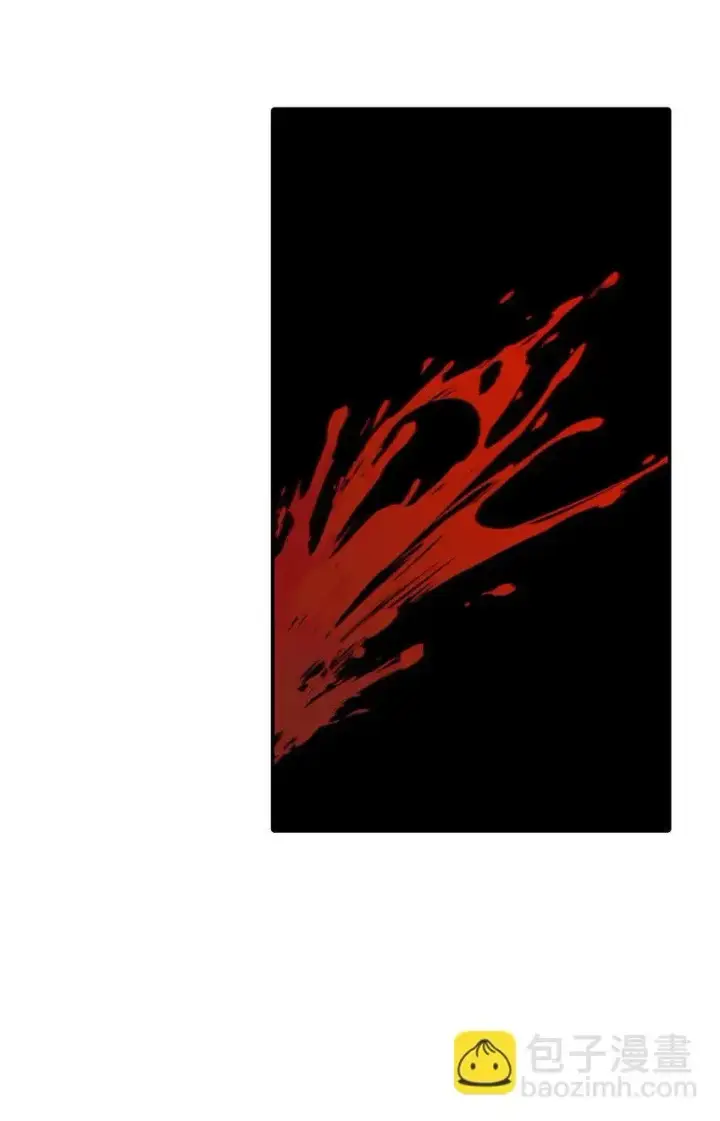 《杀死男主然后成为女魔头》010 下地狱去吧图14