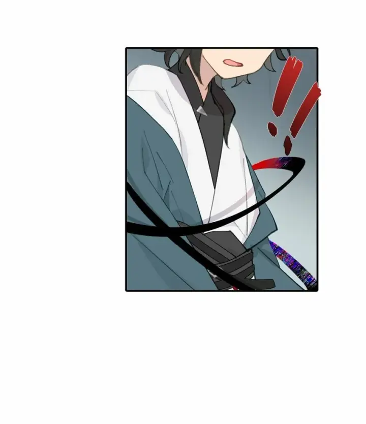 《杀死男主然后成为女魔头》021 九尾鬼狐图11