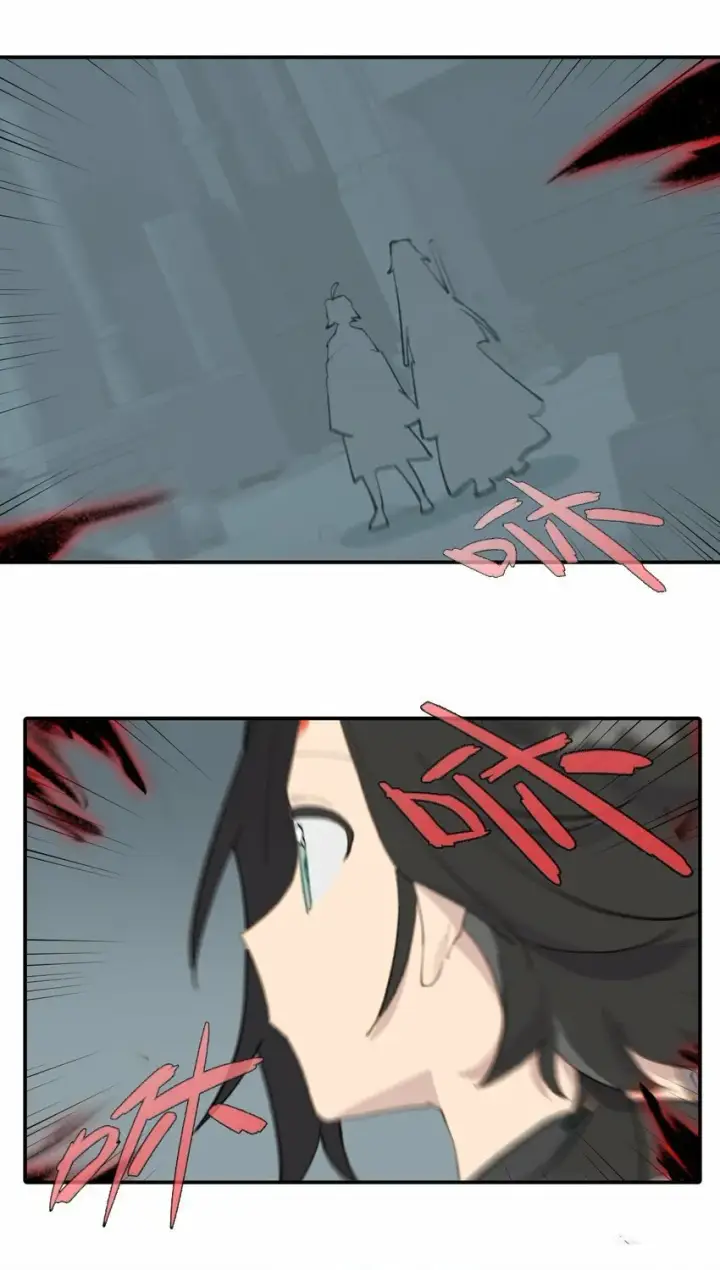 《杀死男主然后成为女魔头》021 九尾鬼狐图3