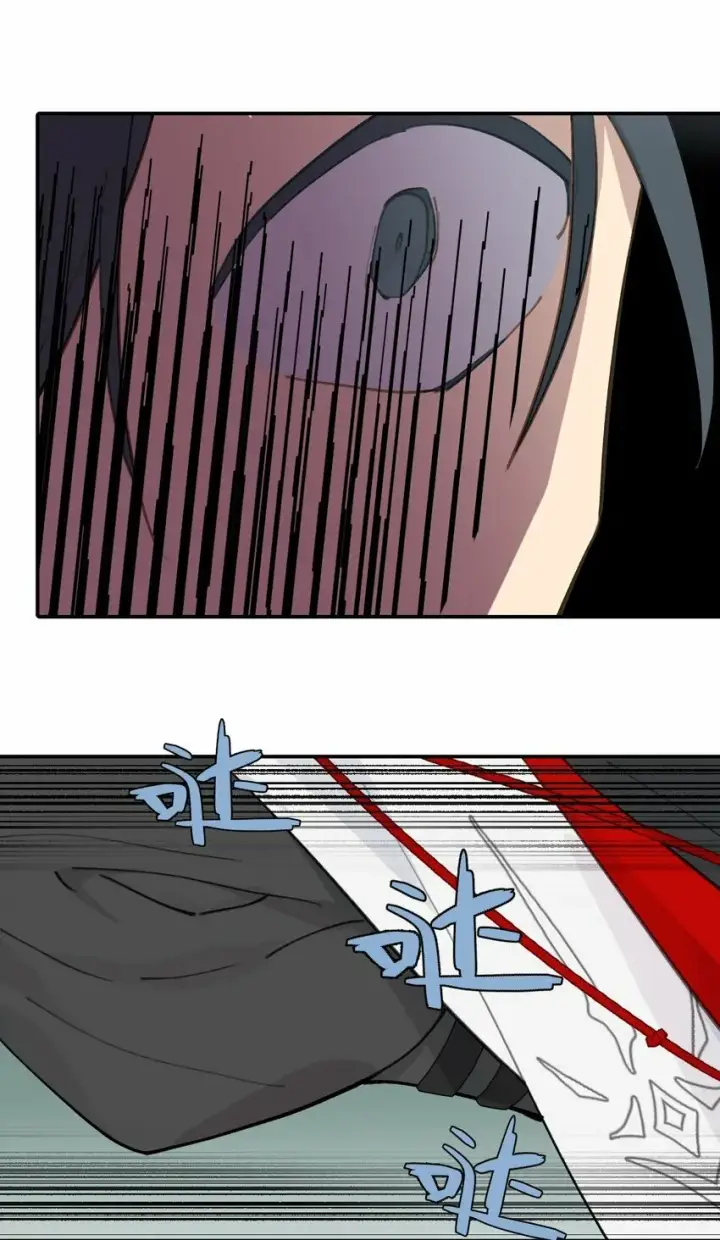 《杀死男主然后成为女魔头》025 运值高真厉害啊图5