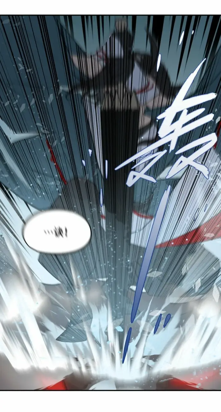 《杀死男主然后成为女魔头》025 运值高真厉害啊图8
