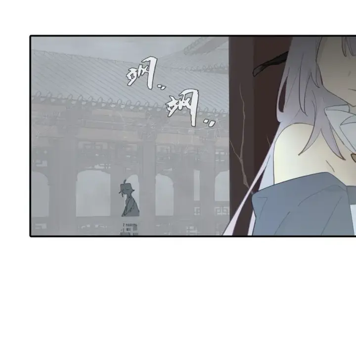 《杀死男主然后成为女魔头》028 《恐怖浪漫物语》图12