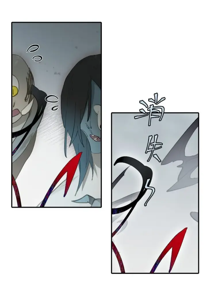 《杀死男主然后成为女魔头》028 《恐怖浪漫物语》图16