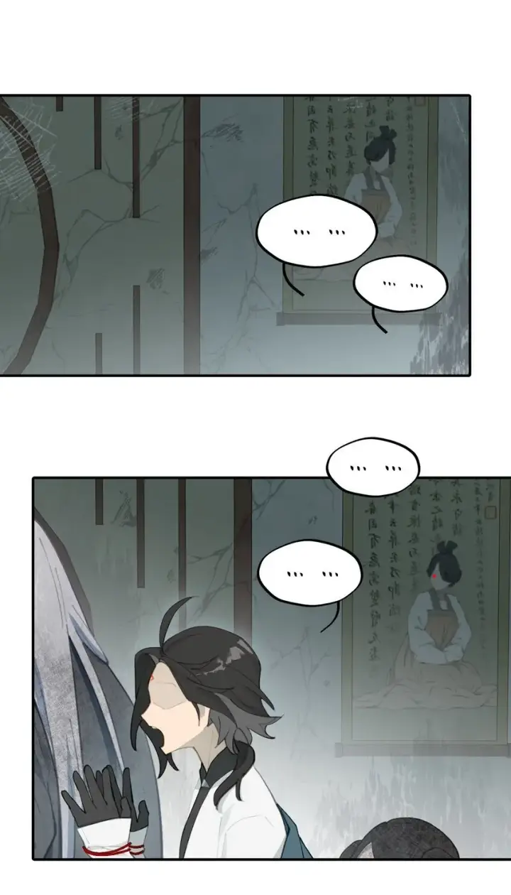 《杀死男主然后成为女魔头》029 鬼多力量大嘛图10