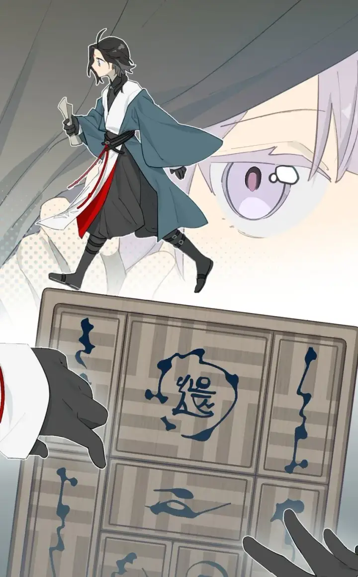《杀死男主然后成为女魔头》029 鬼多力量大嘛图13