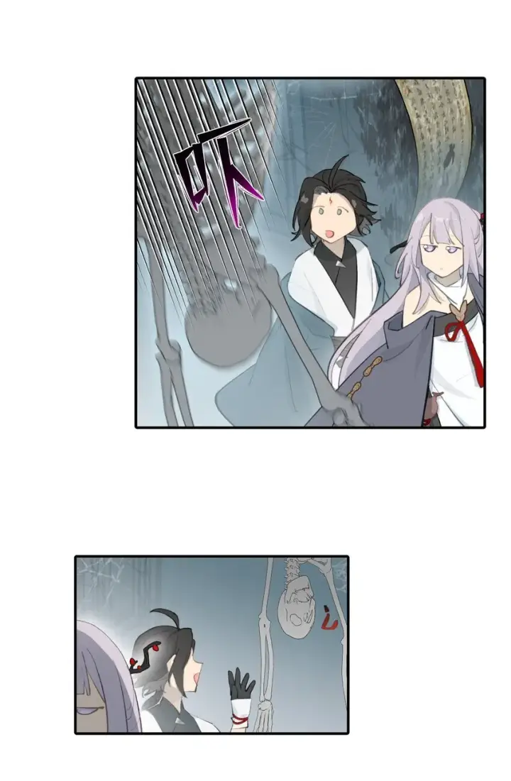 《杀死男主然后成为女魔头》030 反派总是话多图18