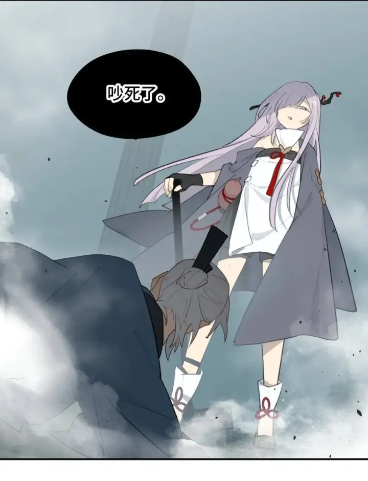 《杀死男主然后成为女魔头》030 反派总是话多图30