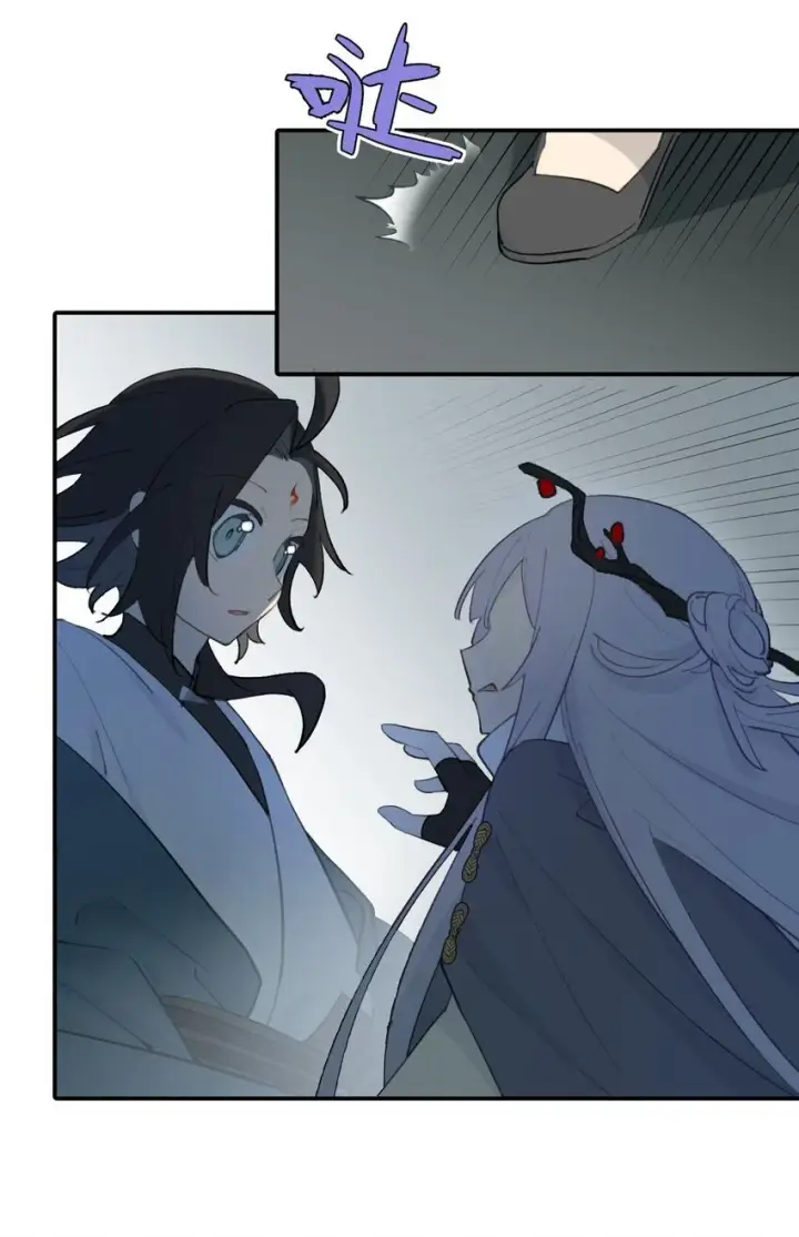《杀死男主然后成为女魔头》030 反派总是话多图5