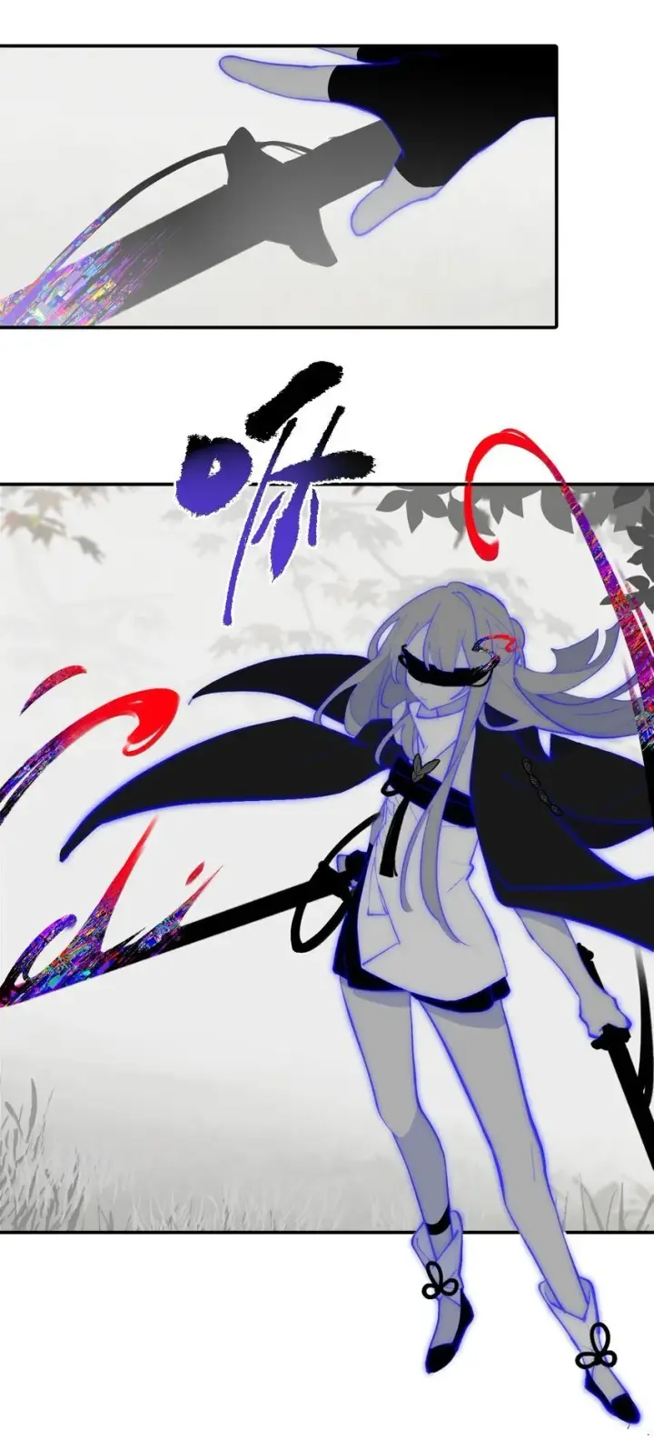 《杀死男主然后成为女魔头》036 傀儡图16