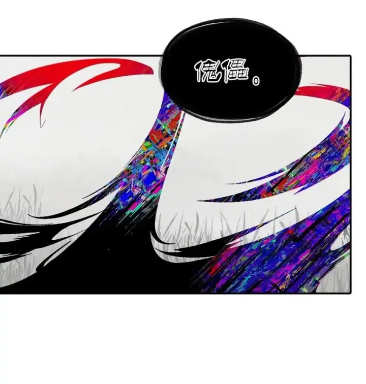 《杀死男主然后成为女魔头》036 傀儡图3