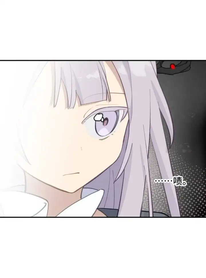 《杀死男主然后成为女魔头》036 傀儡图41