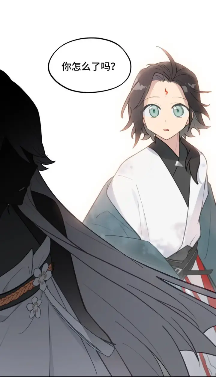 《杀死男主然后成为女魔头》038 是谁之过（下）图39