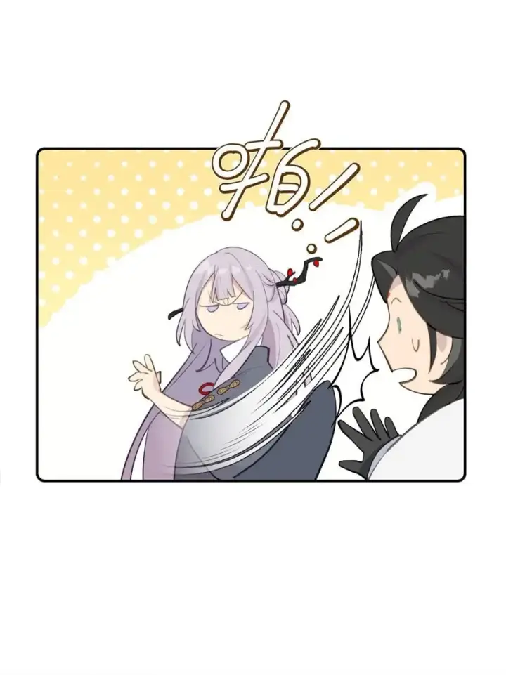 《杀死男主然后成为女魔头》038 是谁之过（下）图45