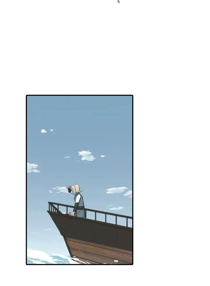 漫画《杀死男主然后成为女魔头》065 熟人局第20张图