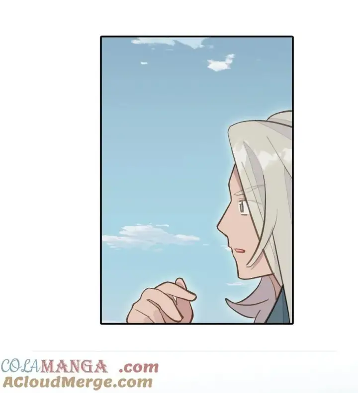 漫画《杀死男主然后成为女魔头》065 熟人局第21张图