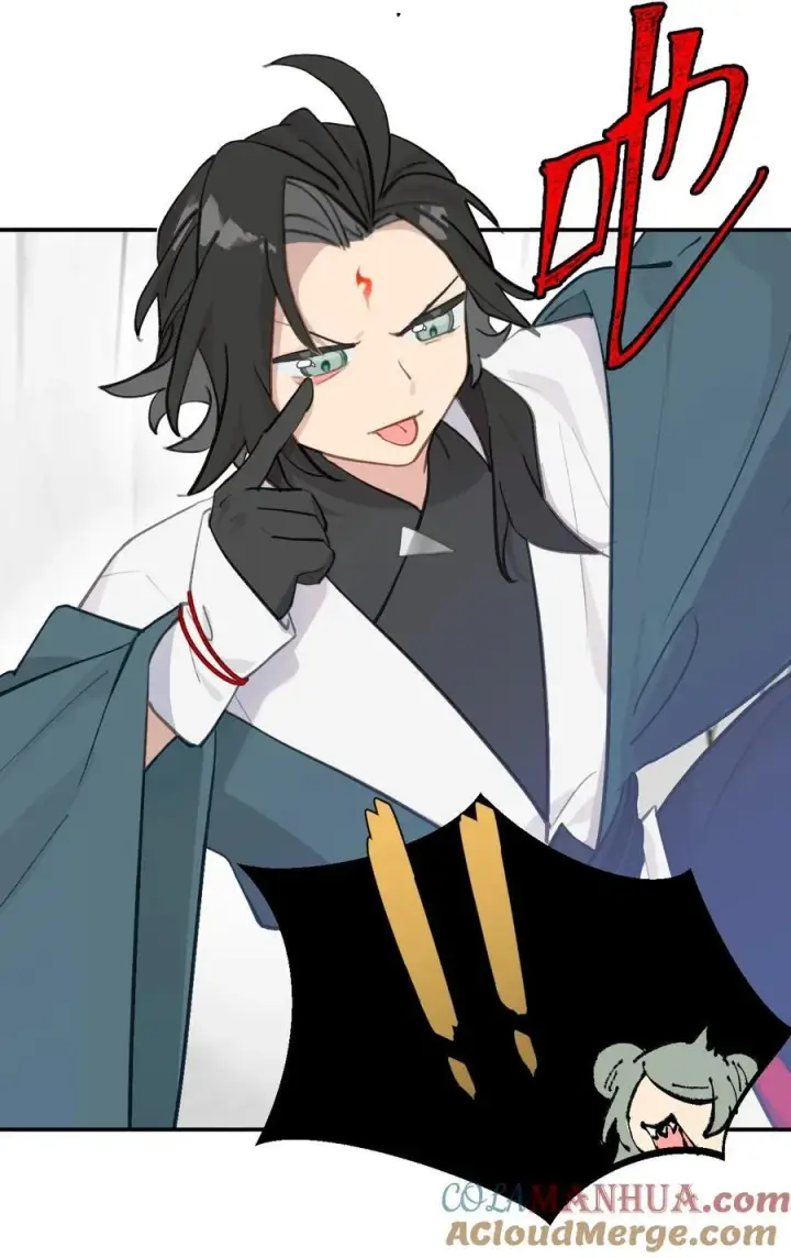 漫画《杀死男主然后成为女魔头》043 捉迷藏2第15张图