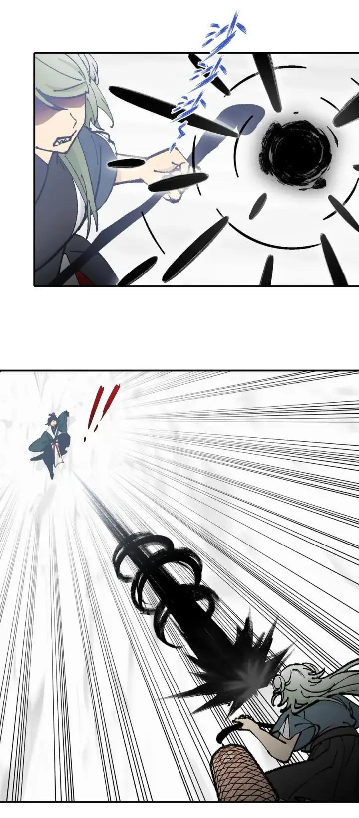 漫画《杀死男主然后成为女魔头》043 捉迷藏2第16张图