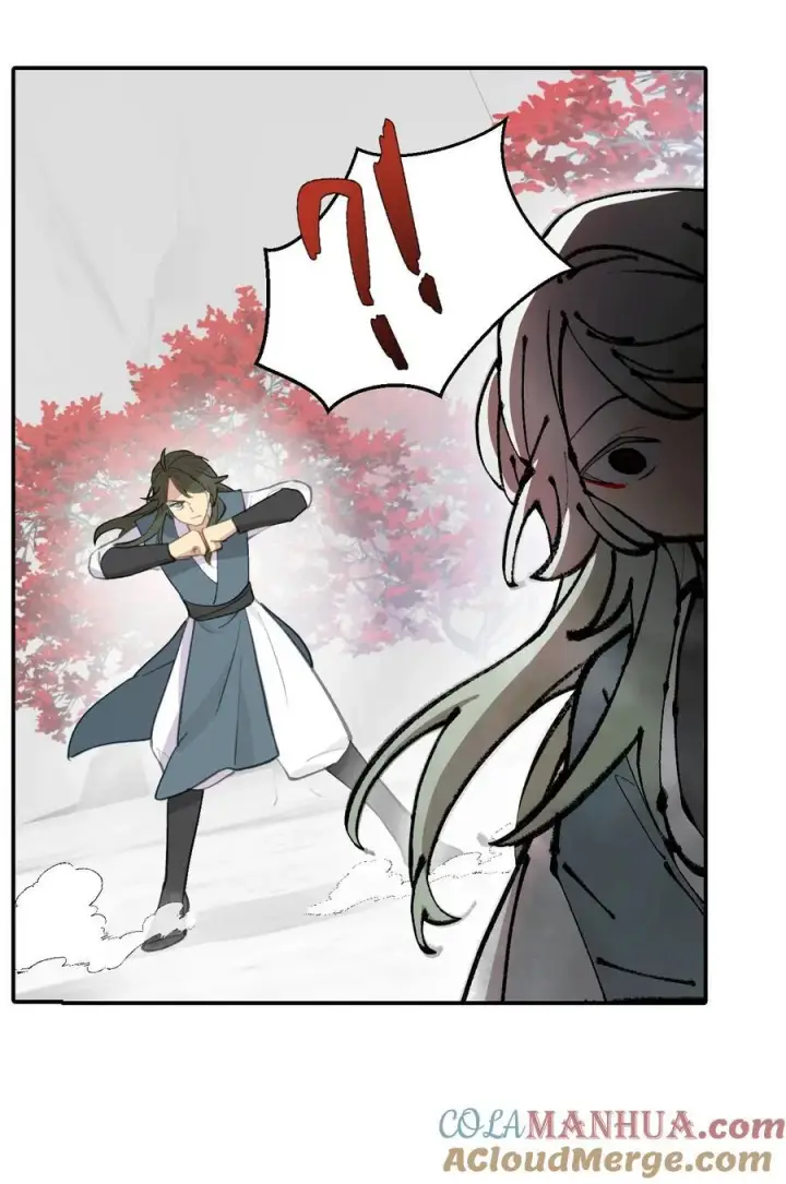 漫画《杀死男主然后成为女魔头》043 捉迷藏2第19张图