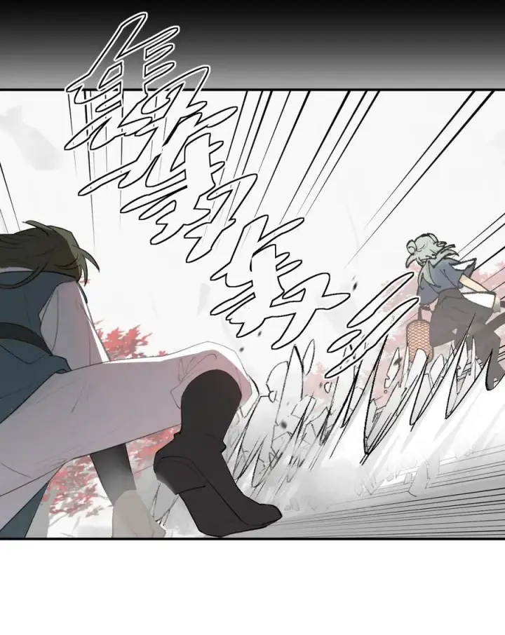 漫画《杀死男主然后成为女魔头》043 捉迷藏2第22张图