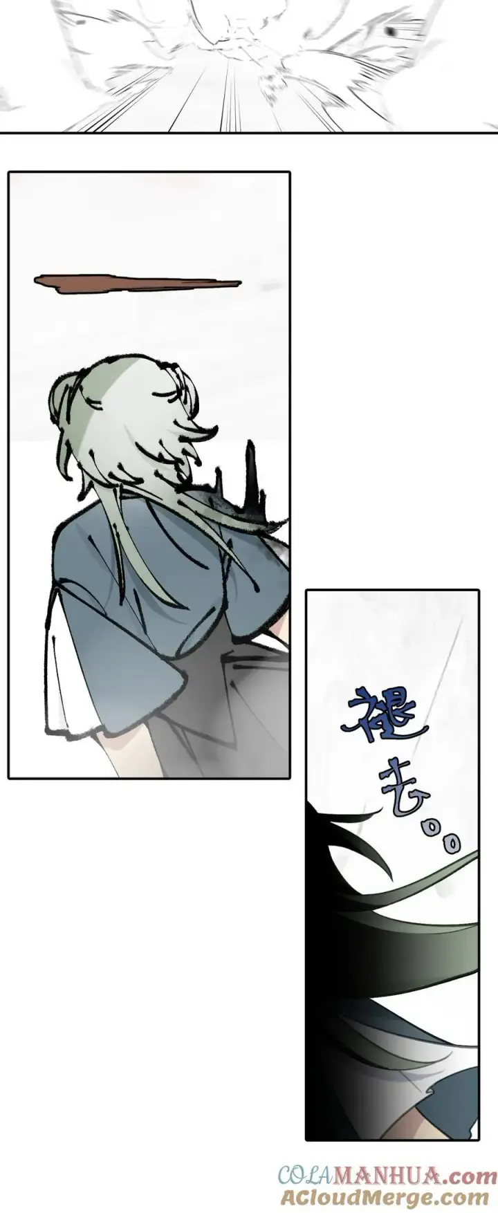 漫画《杀死男主然后成为女魔头》043 捉迷藏2第27张图
