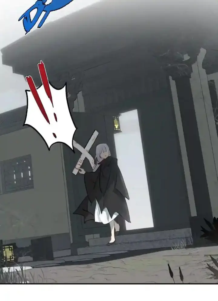 《杀死男主然后成为女魔头》100 回忆是残缺的牢笼图2